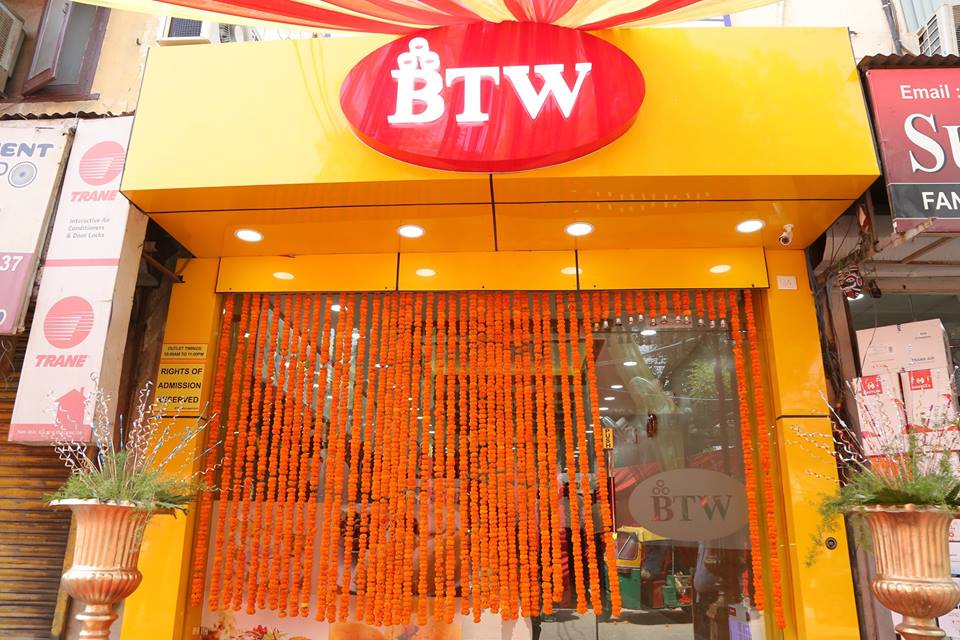 Kirti Nagar