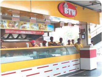  NETAJI SUBHASH PLACE, NEW DELHI-